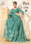 Sarovar 39 By Kalpatru Dolla Silk Batik Printed Sarees Wholesale Price In Surat
